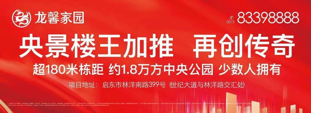 一,自2021年2月28日起開通圓陀角旅遊專線d02路(試運行).