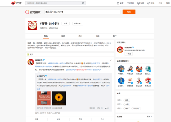e5b642dda583413e91866293a96d5323.png