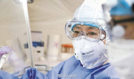 珠峰|2020年度中国科学十大进展发布：嫦娥五号、珠峰高程测定等入选