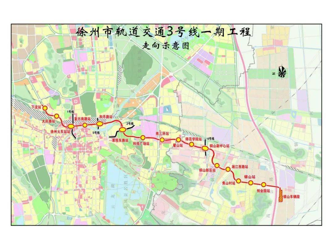 徐州三号线地铁图片