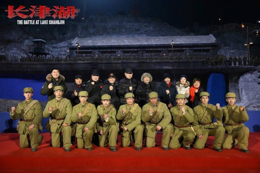 电影《长津湖》出品人于冬：责任重大，使命光荣，排除万难，力求精品