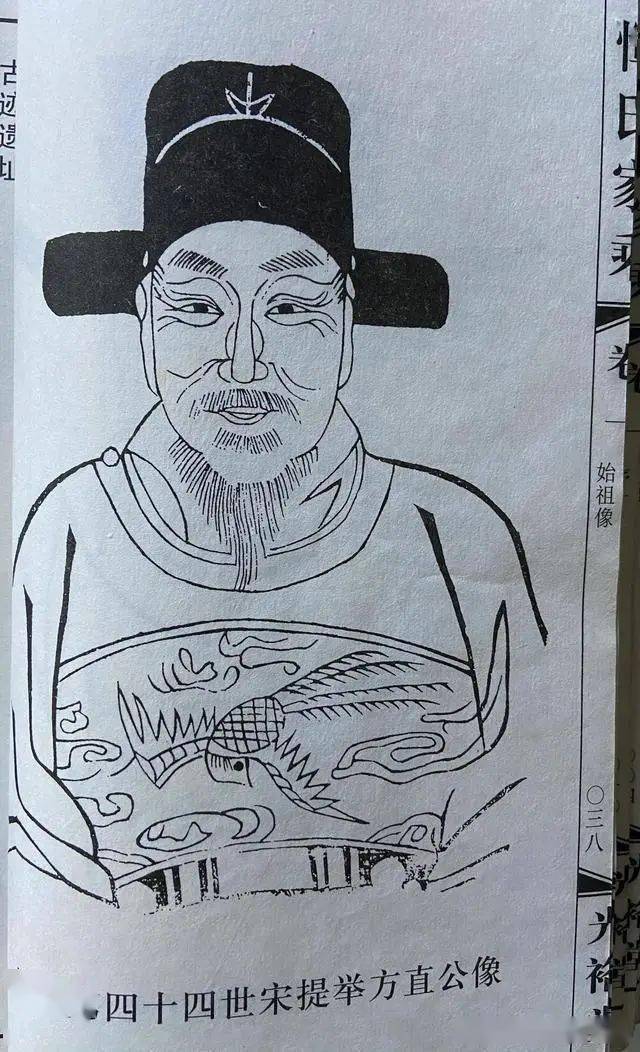 常州戚墅堰上陈恽氏宗祠 天下恽氏出常州 英才辈出自风流_南田