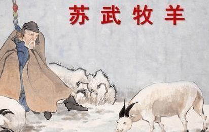 成语什么袒牵羊_成语故事手抄报(3)