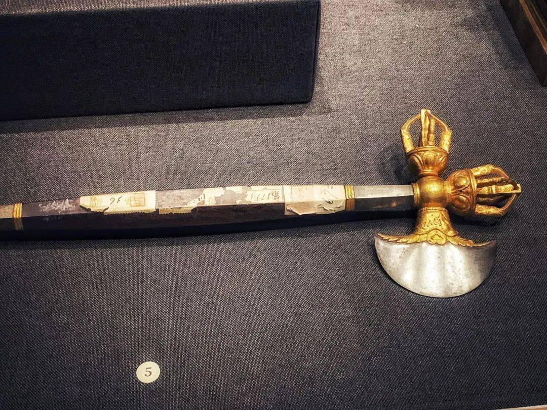 妙宝庄严故宫博物院藏法器展