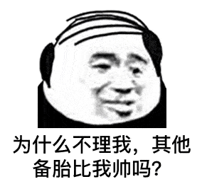 ab3108be95c9440491f8e18f76666ee2.gif