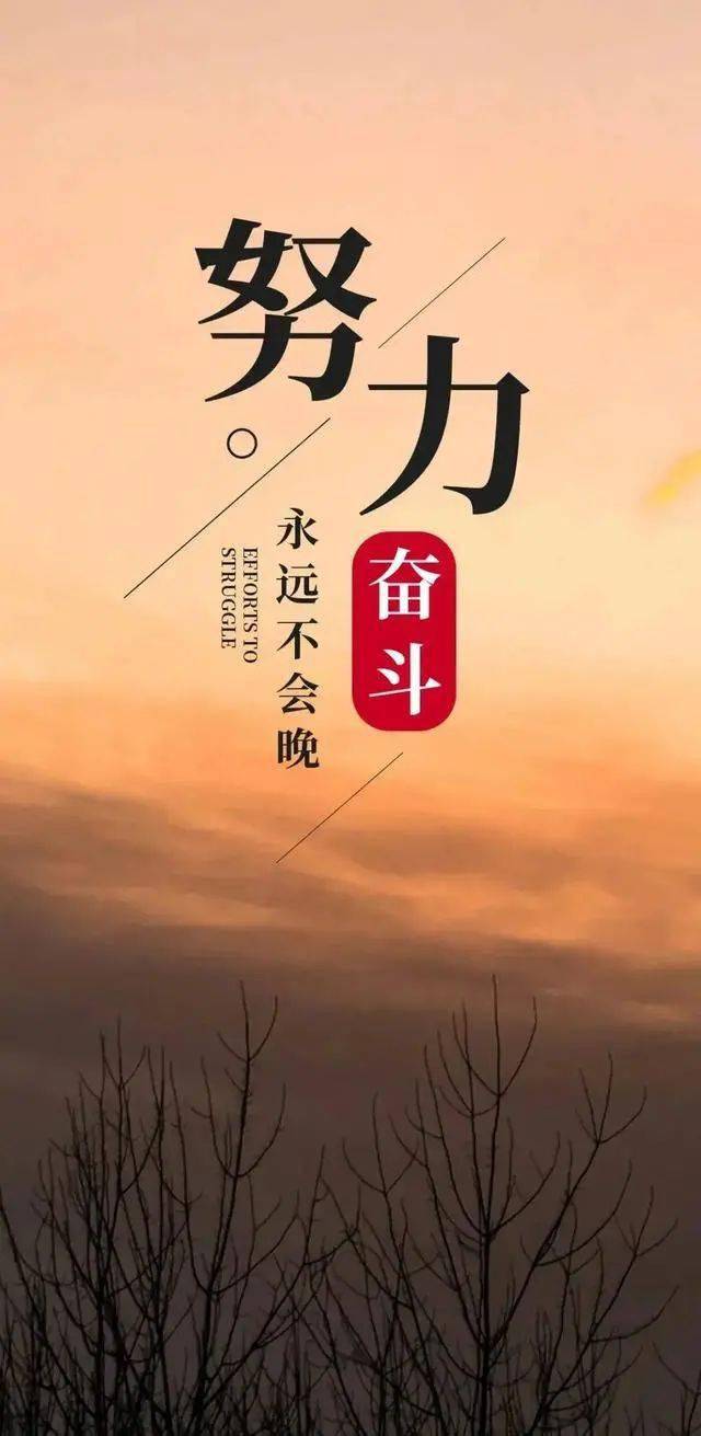 如何写一篇自己的人生感悟 bf49bdc9f5084b0c83a0fc0092b32041.jpeg