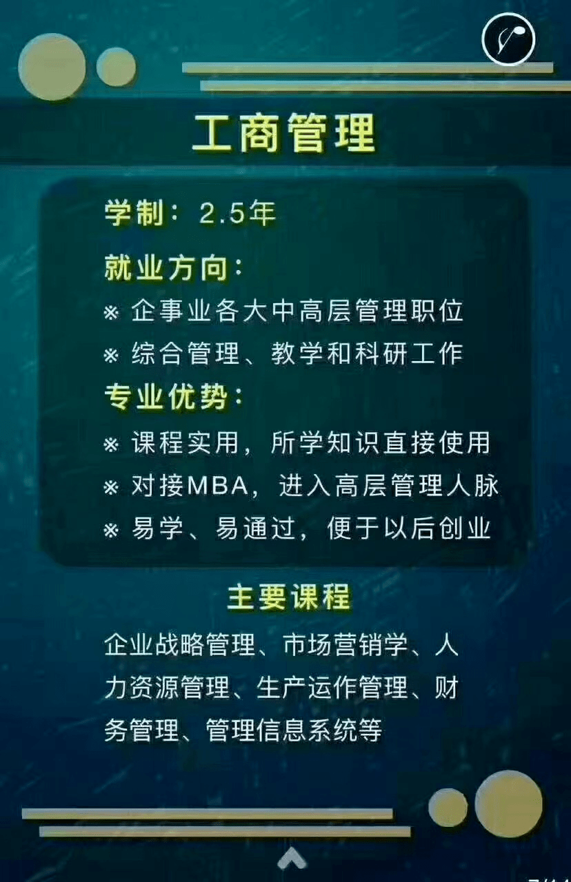 你你热最新人口_看 后300万 时代的长安汽车怎么玩转黑科技(2)