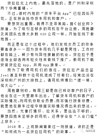 简谱赌徒_赌徒头像(3)