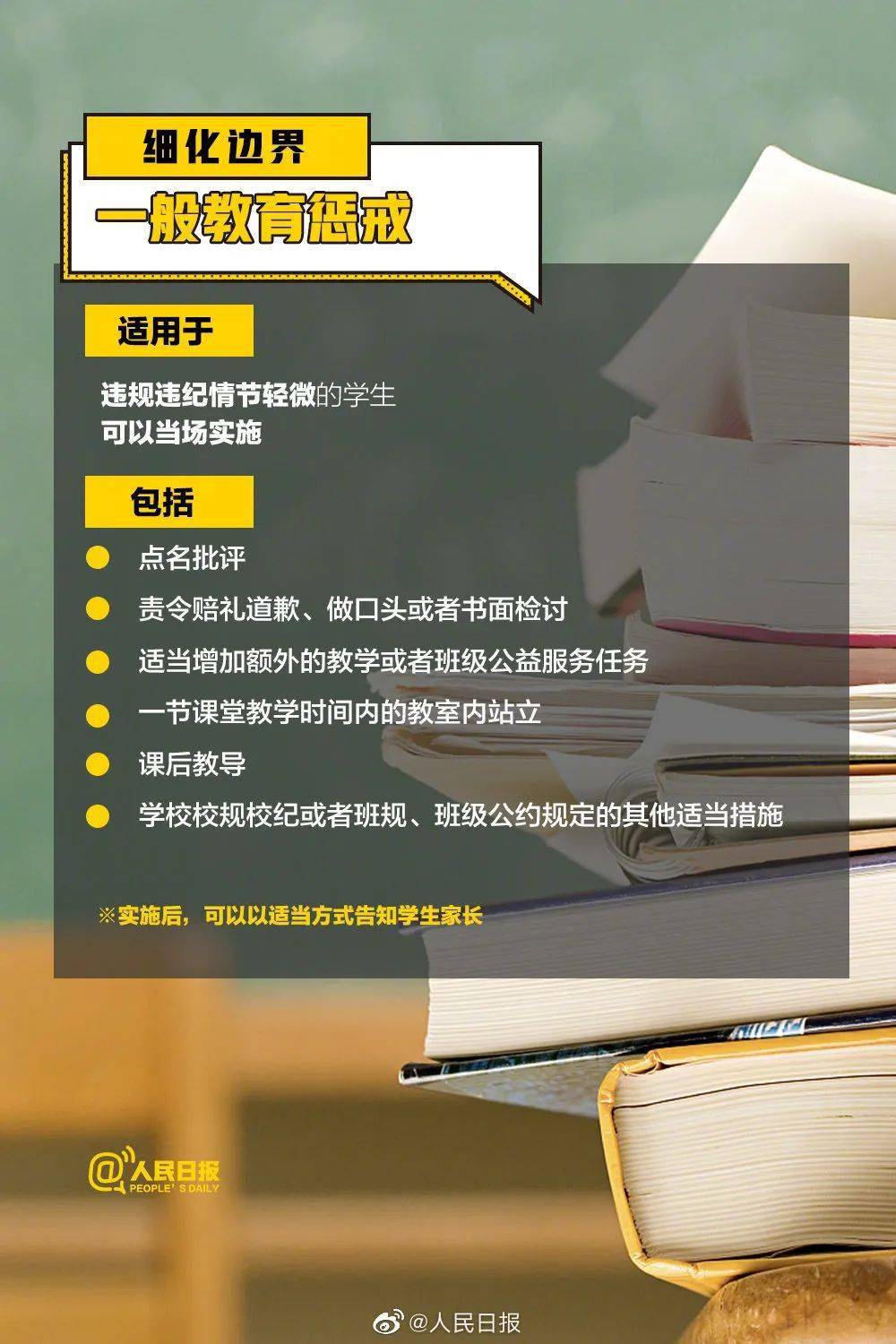 铜陵市人口有多少2021(2)
