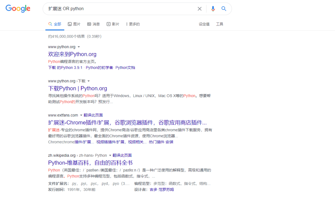 ec81d6f622d54a3f800d80e56bdcbb0a.png