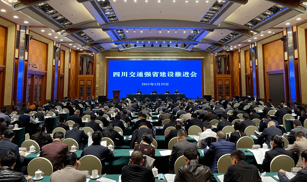 2021年雅安gdp_2021年1 2月雅安主要经济指标数据情况(3)