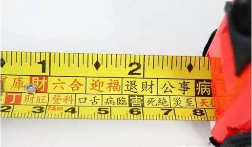 鲁班尺的专业用法 (建议收藏)
