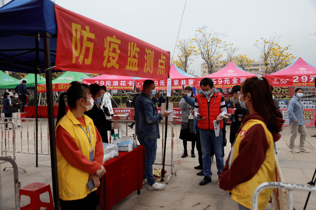 南朗招聘_广东省中山市翠亨新区招聘南朗街道社区卫生服务中心工作人员20名