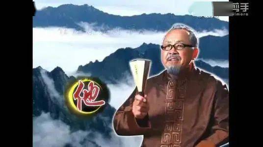 比如,风湿骨痛雄凤山还封了四大天王是他们搞不定的因为没有一种疾病