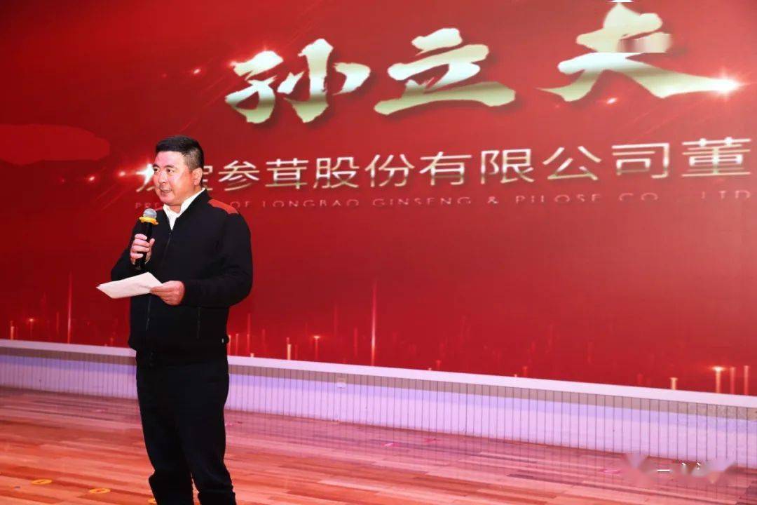 合作一心堂中药品类以品牌战略突破销售增量