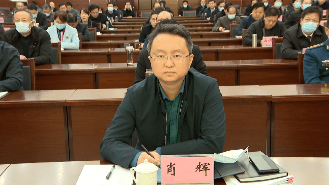 赵居安,肖辉,李明军,周培成,何继文,王友进等全体区领导参加.