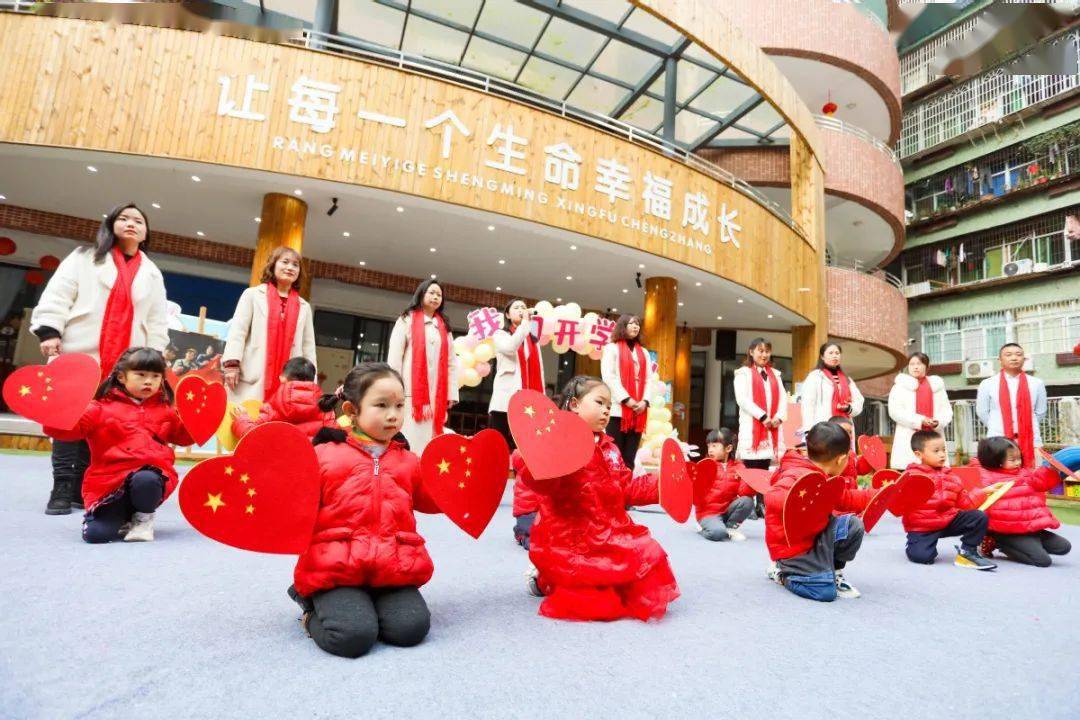 神兽归笼直击遂宁学子开学第一天