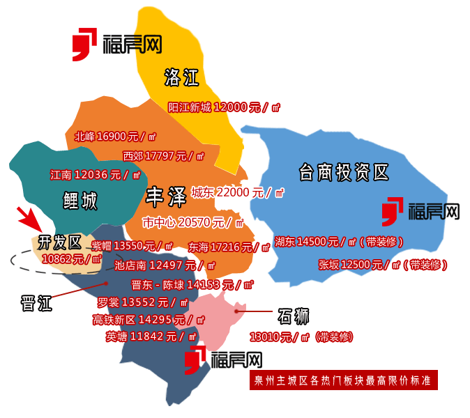 泉州中心市区人口2021_不再受理地铁首轮申报 地铁之城数量定格,只有这40个城