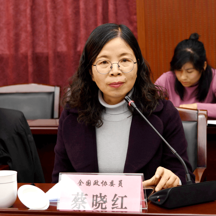 保护知识产权 司法为创新驱动赋能丨代表委员说