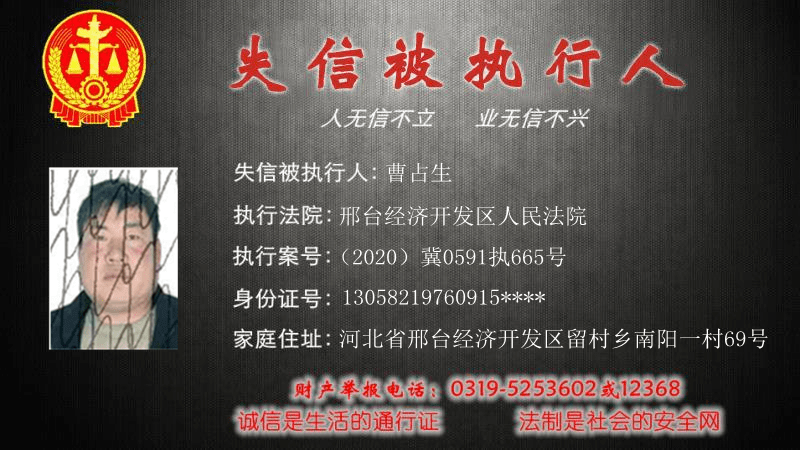 邢台人口有多少2021_专科可报 邢台一地招聘60人