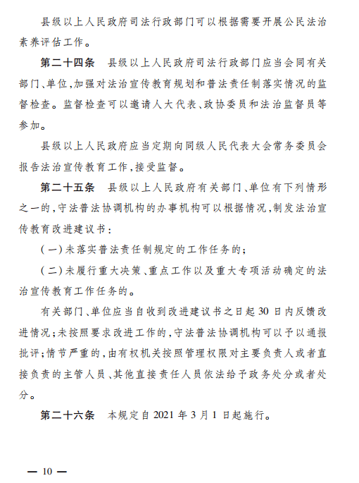 65c769101f354bf78a2e0deab28bf9f5.png