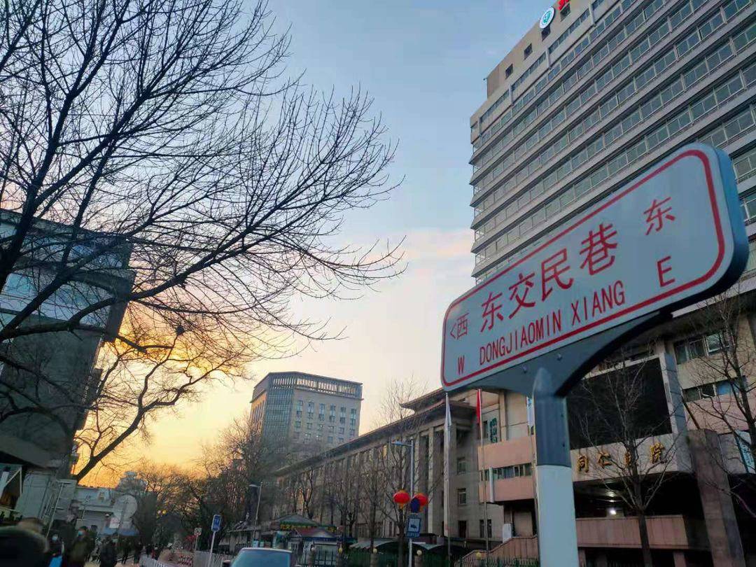 百年百篇丨揭秘解放军北平入城式：毛泽东为何指示必须经过东交民巷？