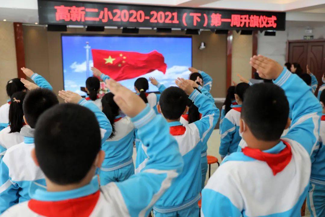 校园感动的视频 86616afd37e64fec93ebe257faed0d42.jpeg