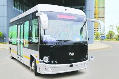 领航|助力打造五个中心 武汉移动5G智慧领航