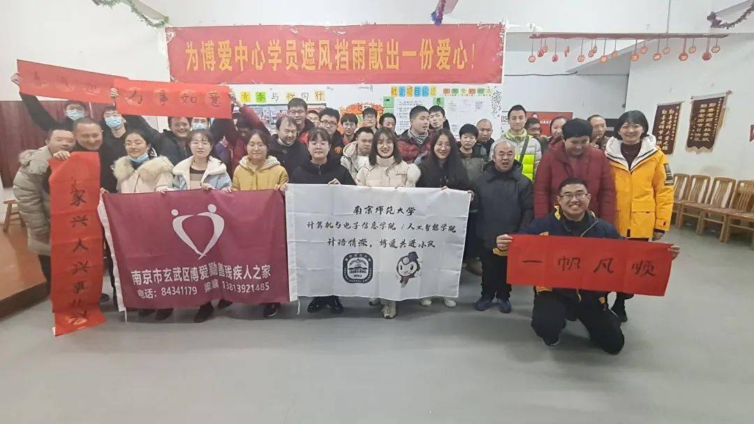 寒假实践丨 计语情深 博爱共进 计电学院赴博爱社区开展寒假教育实践活动 服务