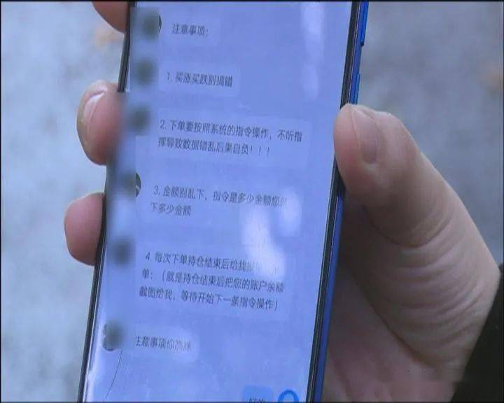 值1万元后，想要提现，却都遭到拒绝。对方称，要提现须提供一倍的流水。