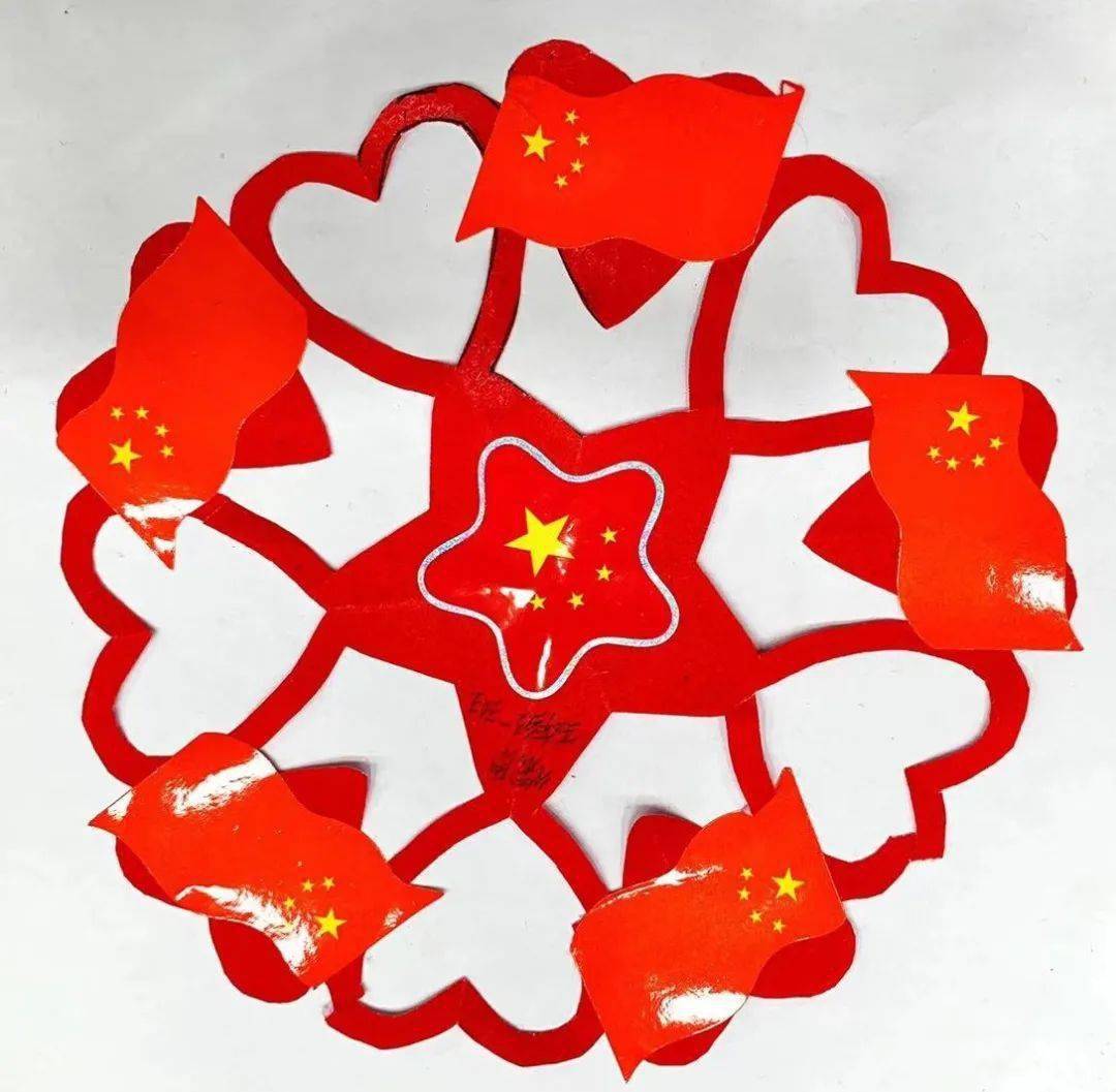 中国党旗简笔画 中国党旗简笔画画法
