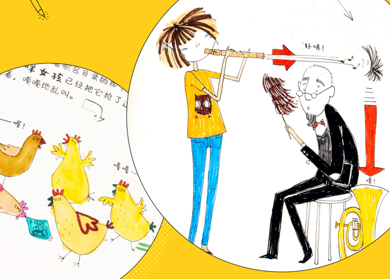 喜欢拿着手中放不下书猜成语_手中拿着书的简笔画