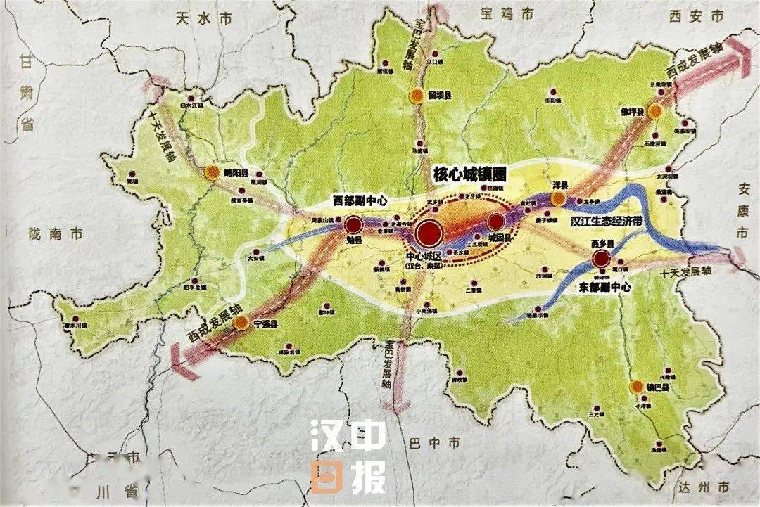 汉中2035规划图片
