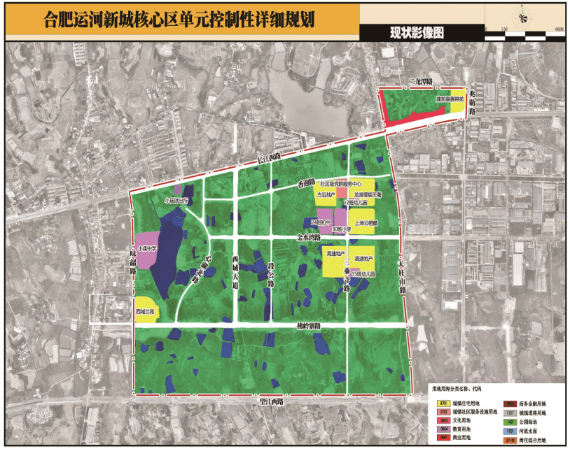 重磅!合肥运河新城核心区规划公布!_望江西路