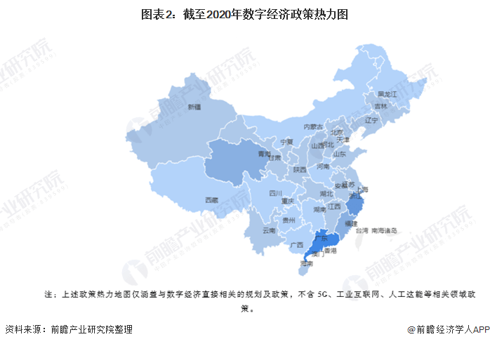 双辽市行政人口数_中国行政地图(2)