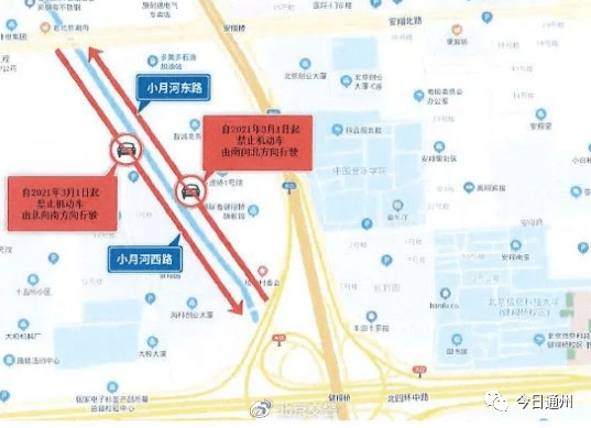 通州人口科_南通通州湾科三线路图(2)