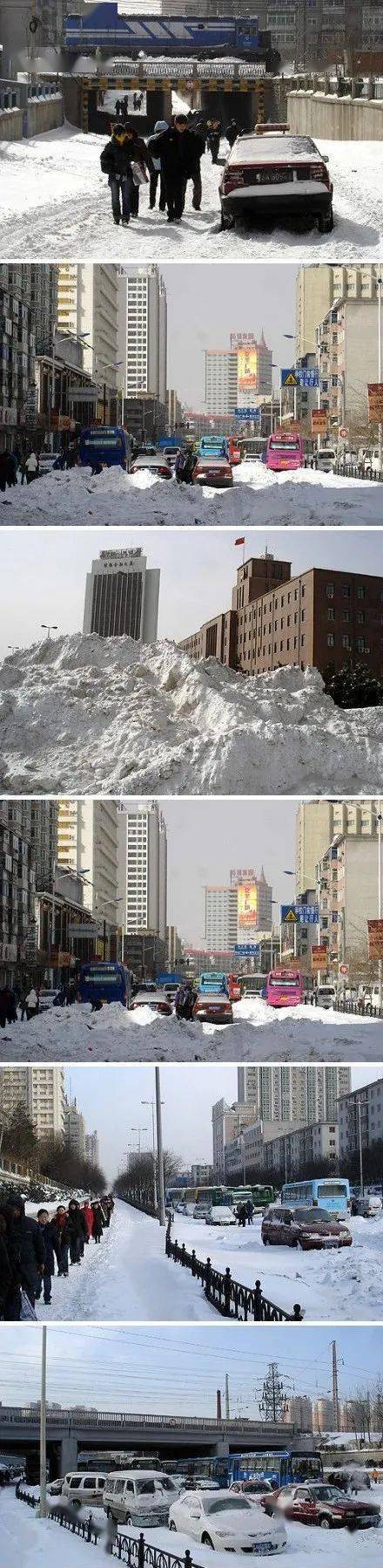 2007年雪灾图片