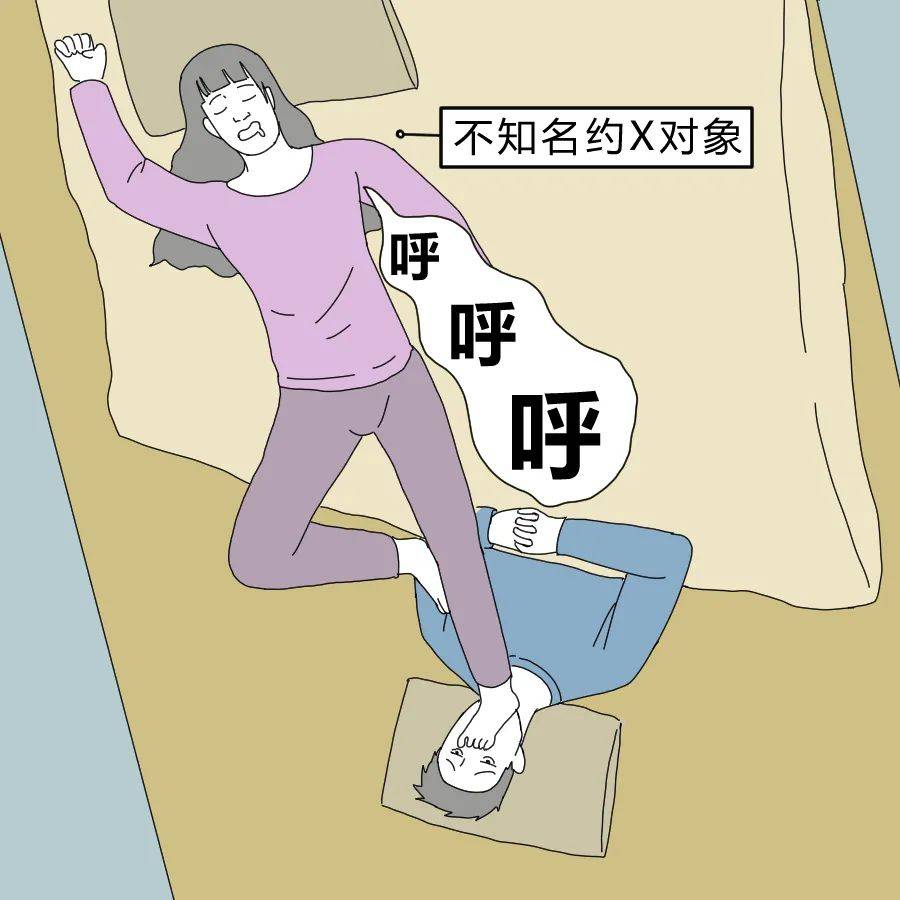 人口专家失眠了_失眠了图片(2)