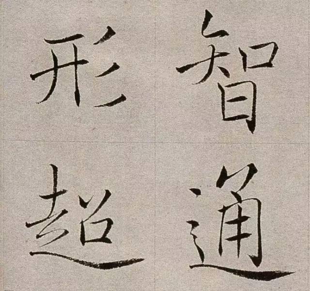 0be8ee3ee1f8419e9a5b3980c75b50c1.jpeg