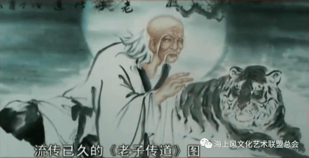 视频道德经的奥秘第一集播讲曾仕强