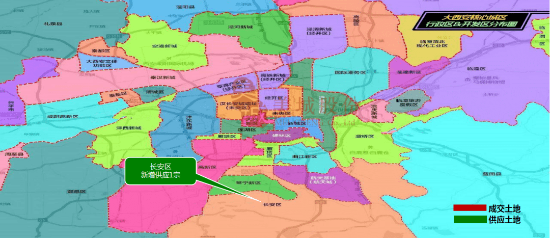 西安市人口2020_西安市人口密度图(2)