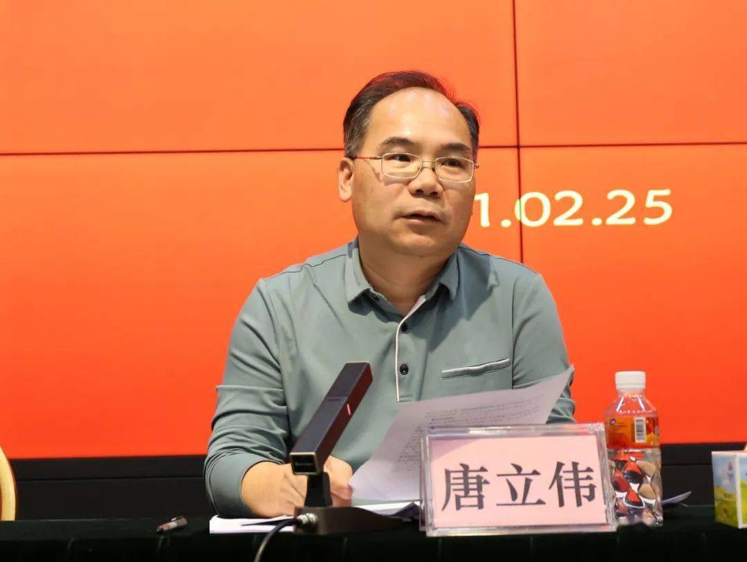 迎着春光 开拓未来 ——职教中心召开春学期开学工作会议