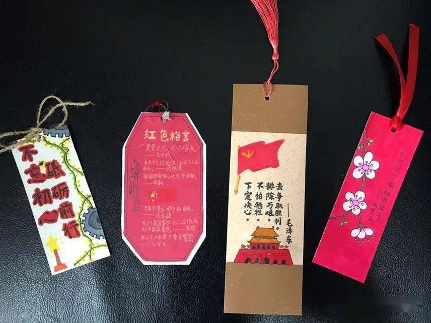 石梅德育属你最牛晒晒多彩的寒假作业