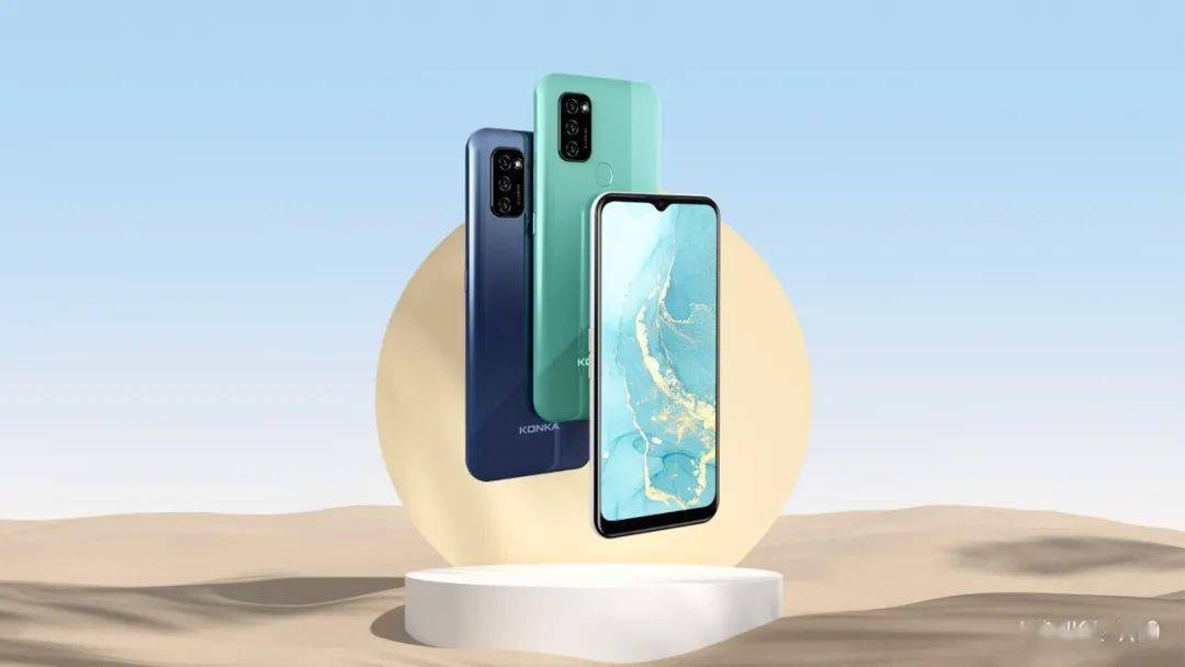 等等党康佳x10手机6128g已全面开放购买内含福利