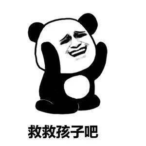 鲁迅《狂人日记》其实是鲁迅先生先说的你们平时总是挂
