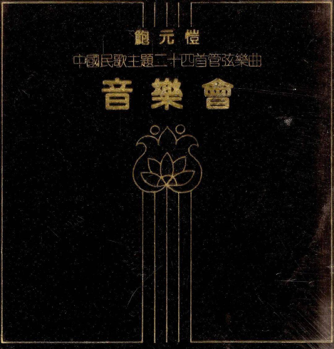 融合之路—李志国 李志强的《炎黄风情》组画
