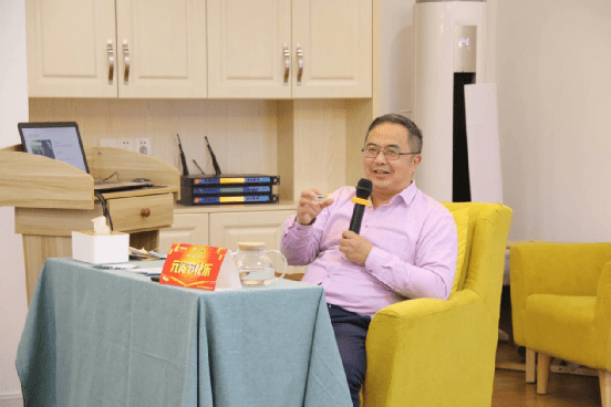 男性与女性心理学徐钧自体心理学研修班三阶精彩记录