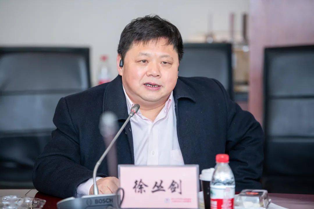 复旦大学附属妇产科医院书记华克勤代表常任理事单位在理事会上致辞