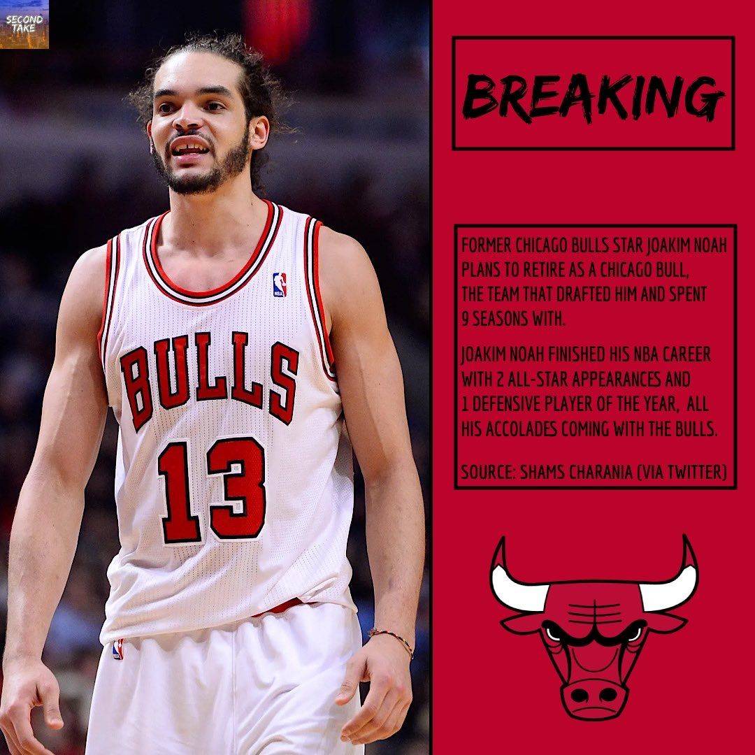 前公牛球员诺阿决定退役,现役07届新秀只剩7人