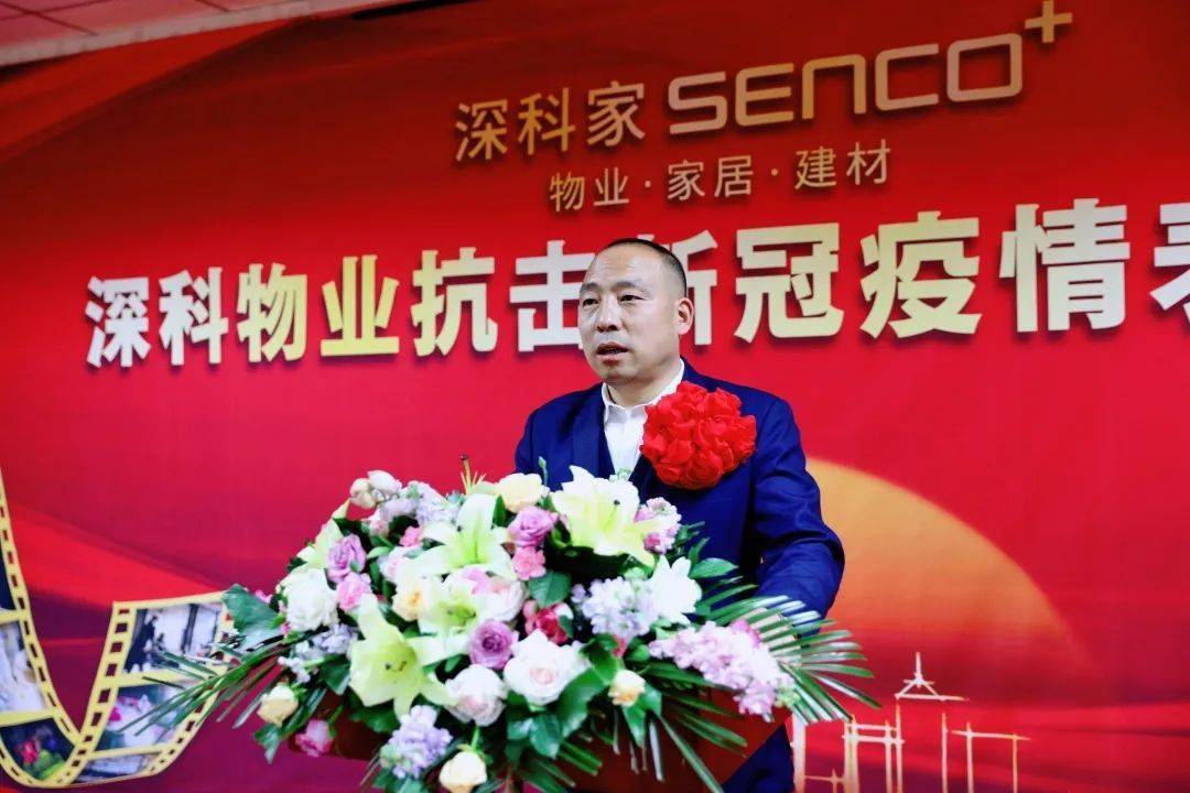 2021年石家庄市区人口_2021年石家庄疫情图片(2)